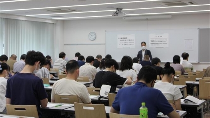800多名日本人参加今年越南语水平测试