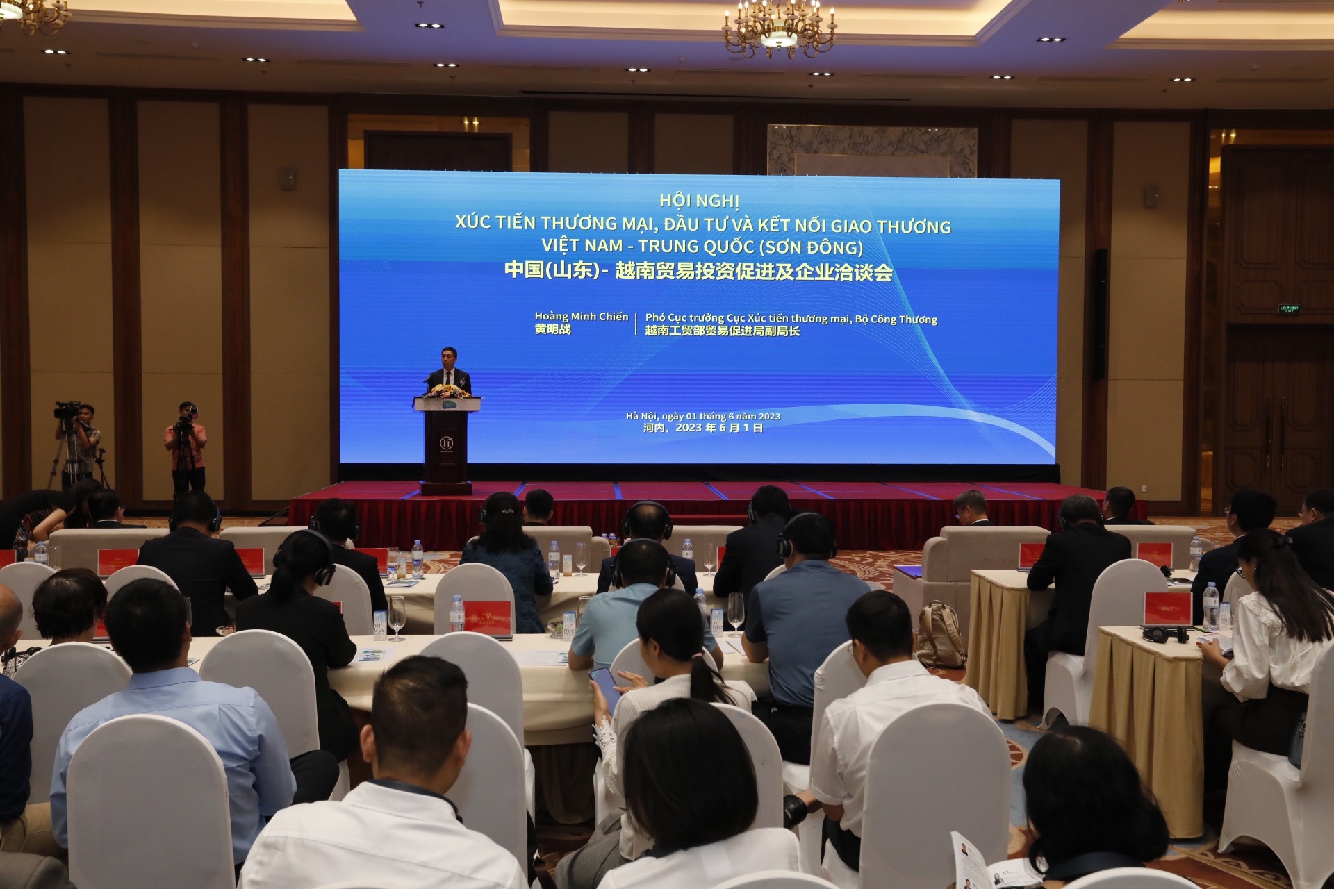 越南与中国山东企业签署7项商贸投资合作协议