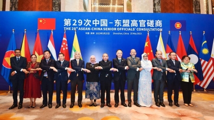 国际携手构建一个繁荣稳定的东海区域