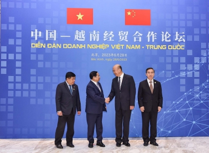 范明政总理出席越中经贸合作论坛
