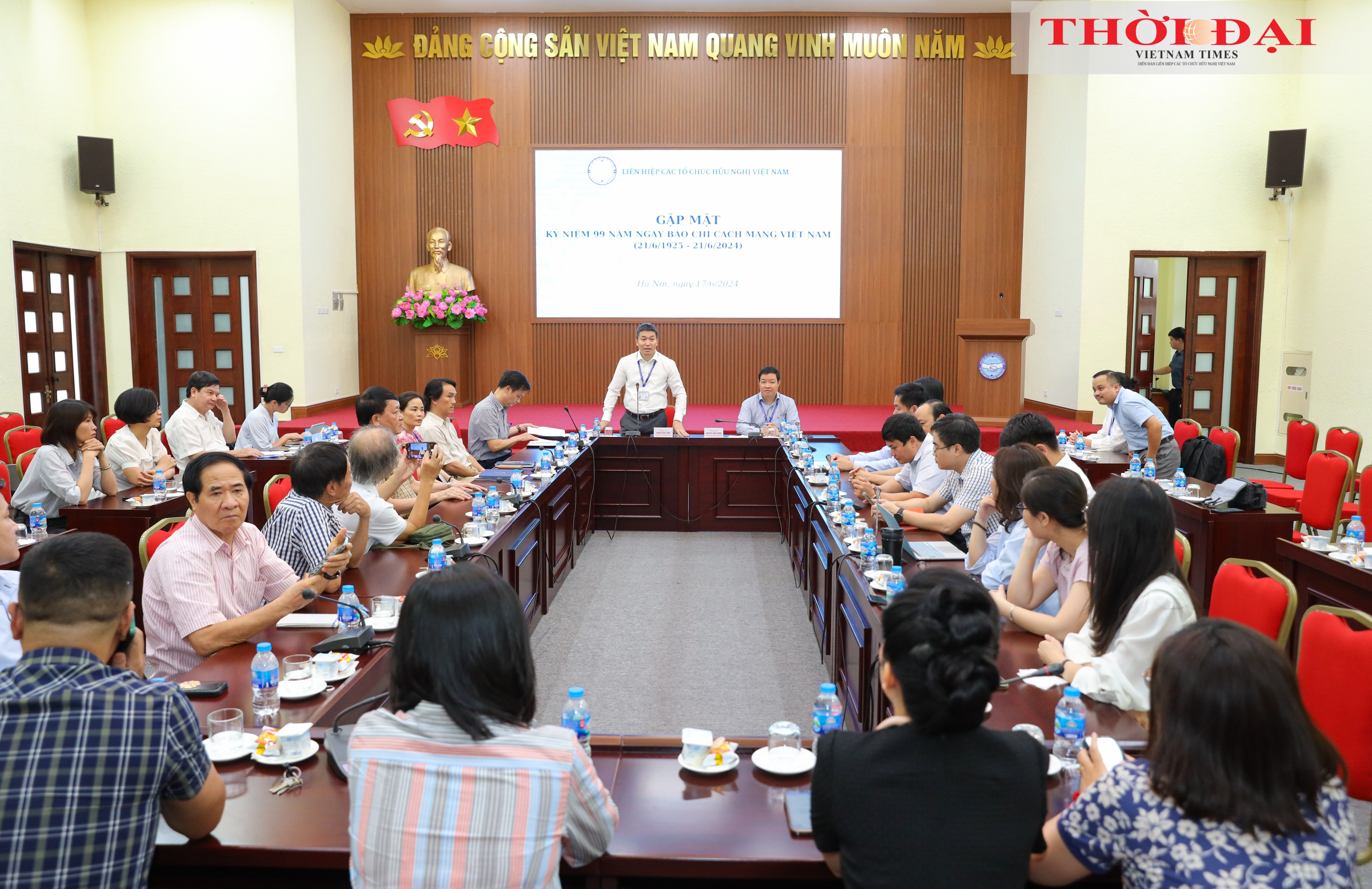 越南友好组织联合会举行新闻机构代表见面会