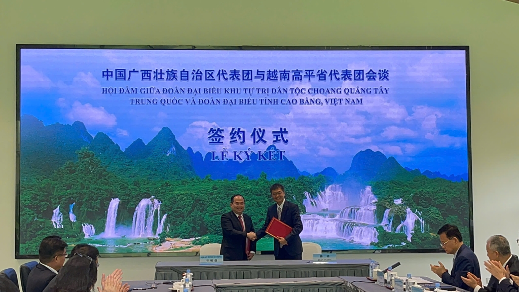 加强越南高平省与中国广西全面合作