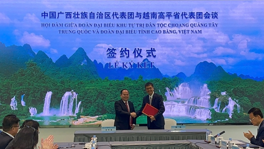 加强越南高平省与中国广西全面合作