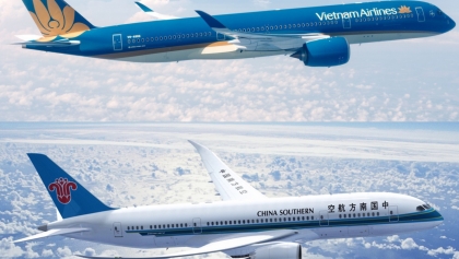 越中首个航空合资项目即将启动