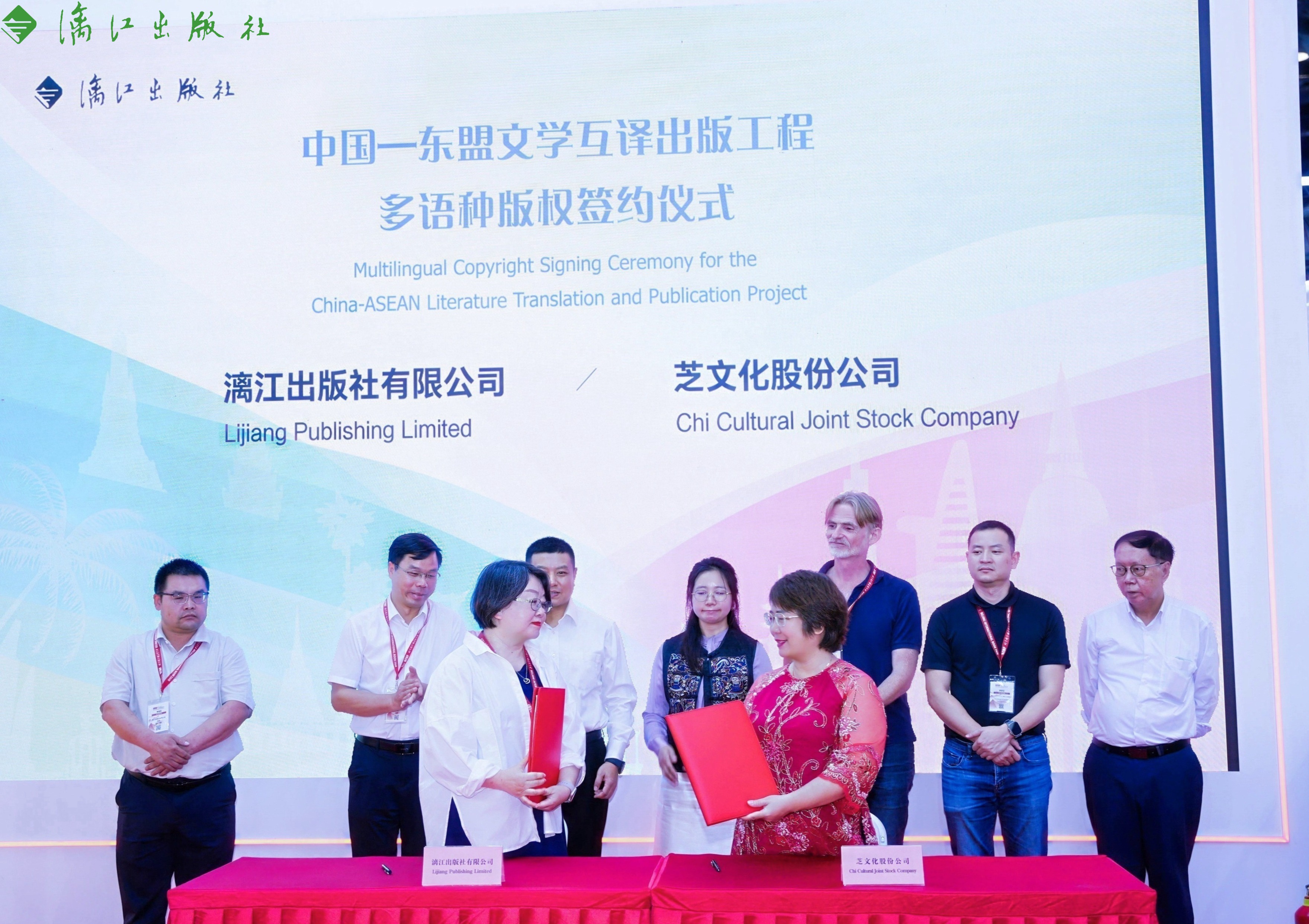 '东南亚文学翻译项目':将越南文学作品带到中国