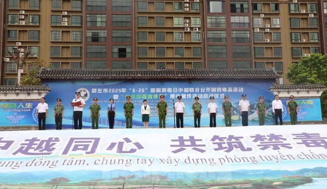 越中警方携手打击跨境犯罪