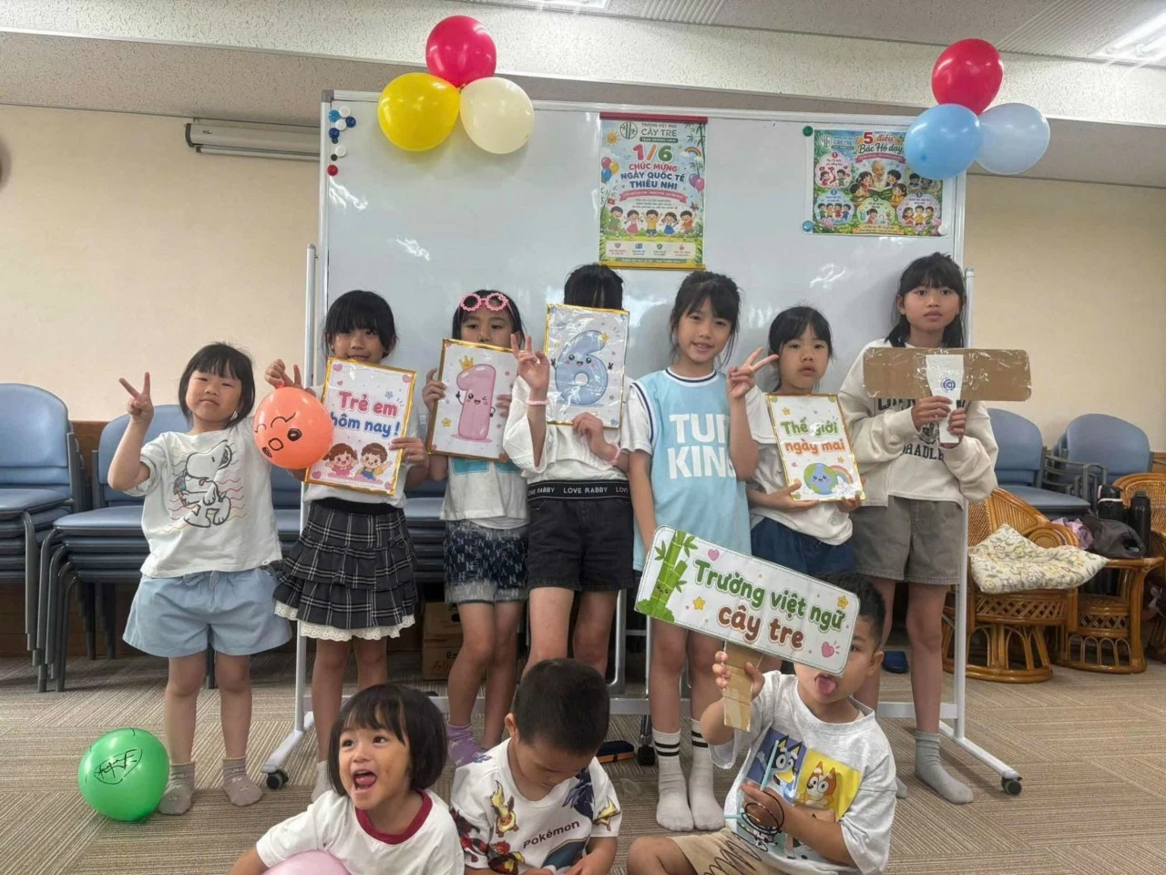 竹树越南语学校举办儿童节庆祝活动 竹树越南语学校举办儿童节庆祝活动