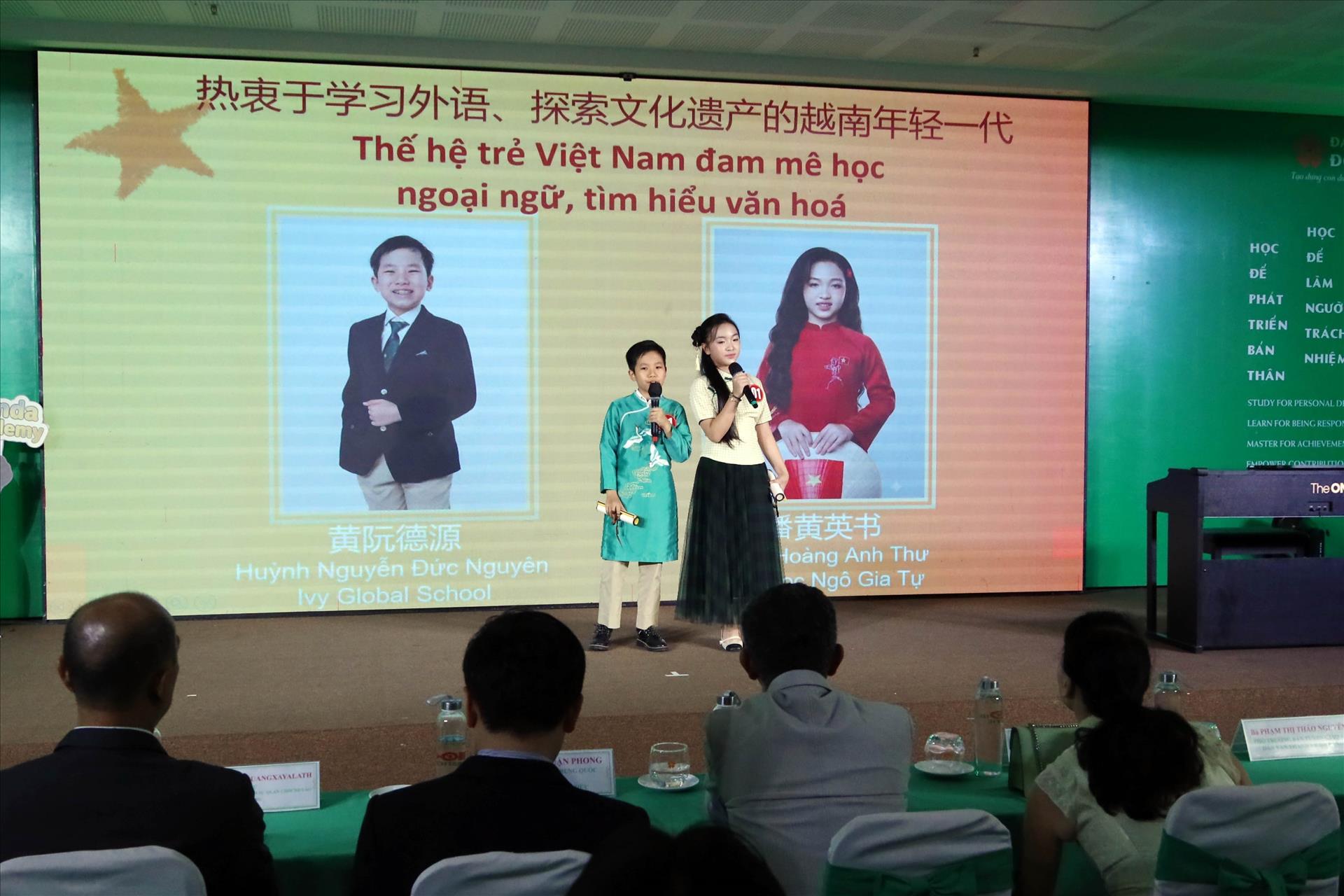 越南少儿“汉语桥”比赛架起文化桥梁