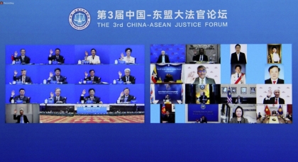 第四届中国—东盟大法官论坛将于10月在岘港举行