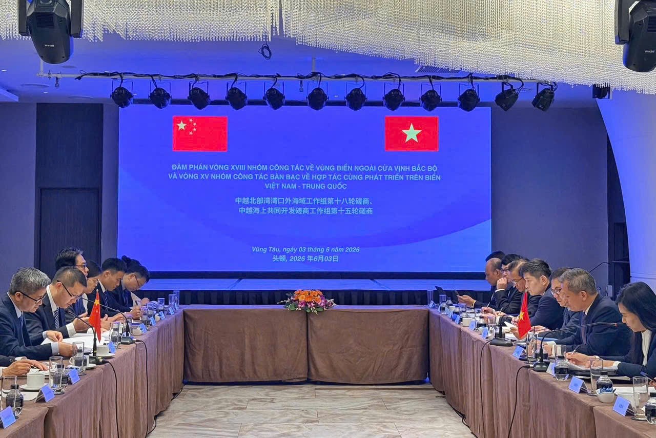 越中双方就东海问题举行谈判 越中双方就东海问题举行谈判