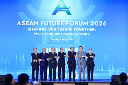 2026年东盟未来论坛聚焦和平繁荣与人民福祉