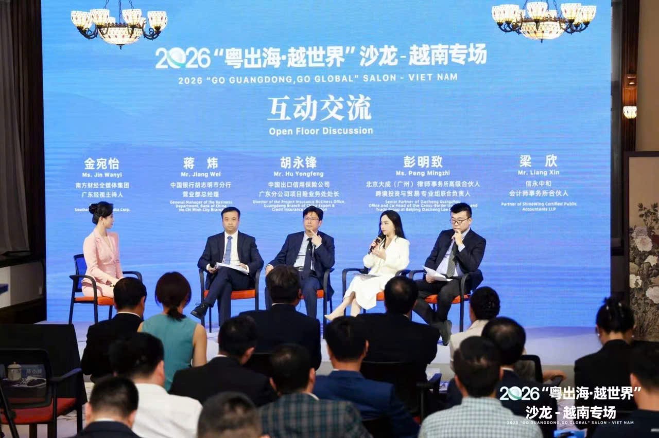 介绍越南投资营商环境并推动越中企业对接合作 Giới thiệu môi trường đầu tư, kinh doanh Việt Nam và kết nối doanh nghiệp Việt- Trung