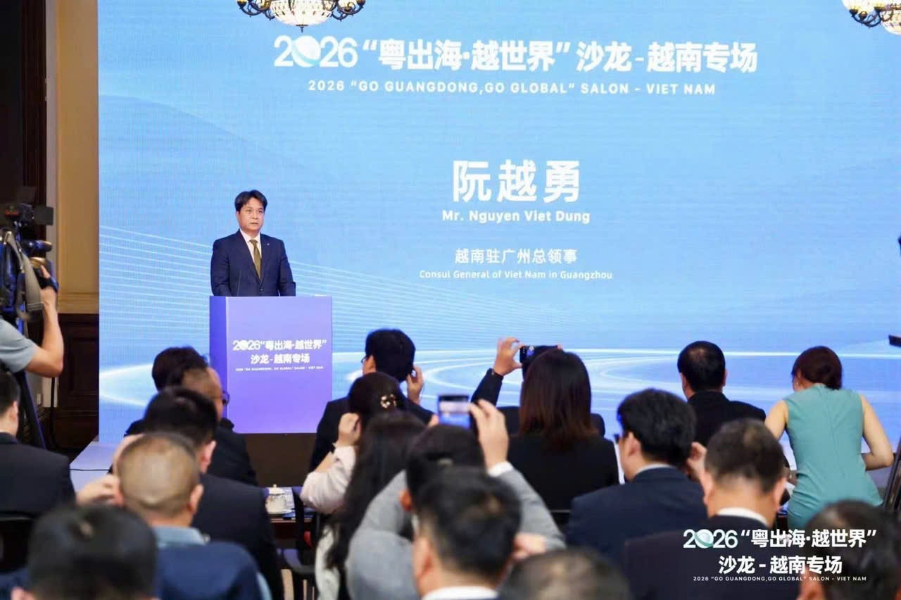 介绍越南投资营商环境并推动越中企业对接合作 Giới thiệu môi trường đầu tư, kinh doanh Việt Nam và kết nối doanh nghiệp Việt- Trung