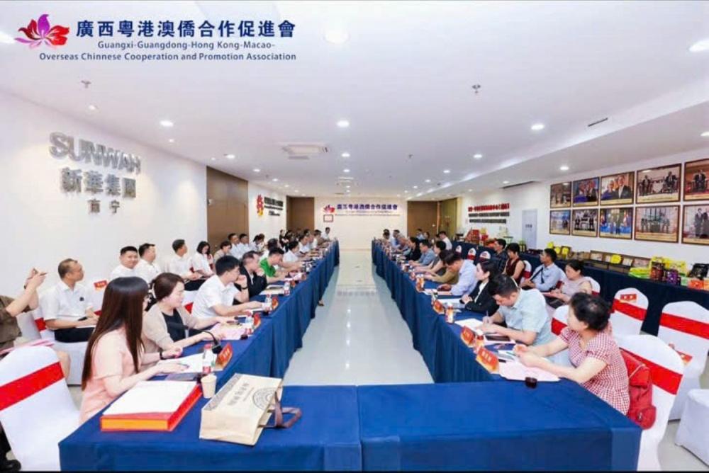 加强经贸对接,拓展越南水果对华出口新机遇 Từ ngày 16-19/6/2026, Cục Xúc tiến thương mại (Bộ Công Thương) đã tổ chức Đoàn giao dịch thương mại và đầu tư trái cây Việt Nam tại Quảng Tây (Trung Quốc) gồm 17 doanh nghiệp trong lĩnh vực trái cây.