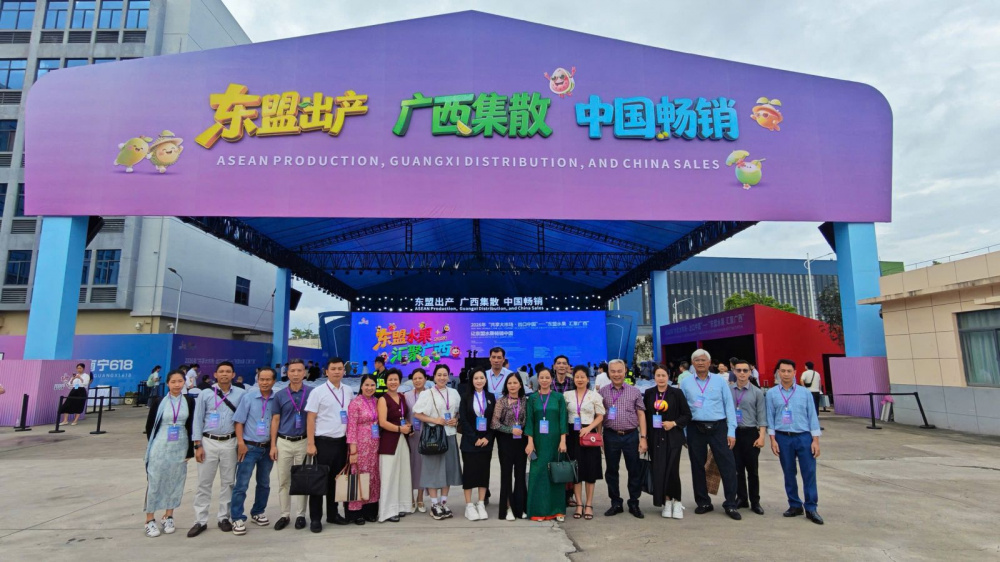 加强经贸对接,拓展越南水果对华出口新机遇 Đoàn giao dịch thương mại và đầu tư Việt Nam tham dự “Đại hội kết nối tiêu thụ trái cây”