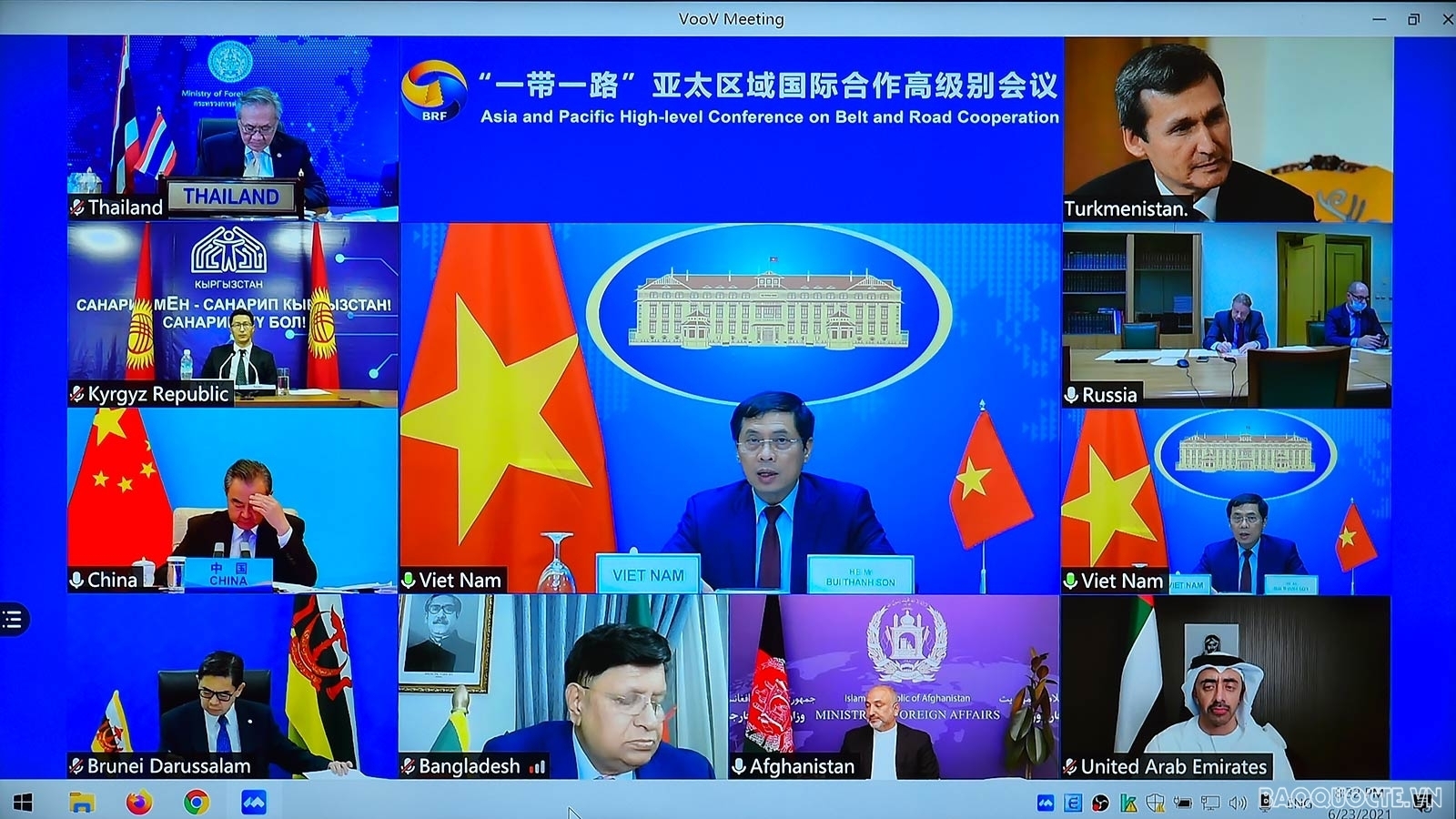 越南外交部长裴青山通过视频连线出席一带一路亚太区域国际合作高级别会议