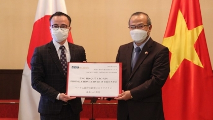 日本公司和个人为越南新冠肺炎防控基金捐助13亿越南盾