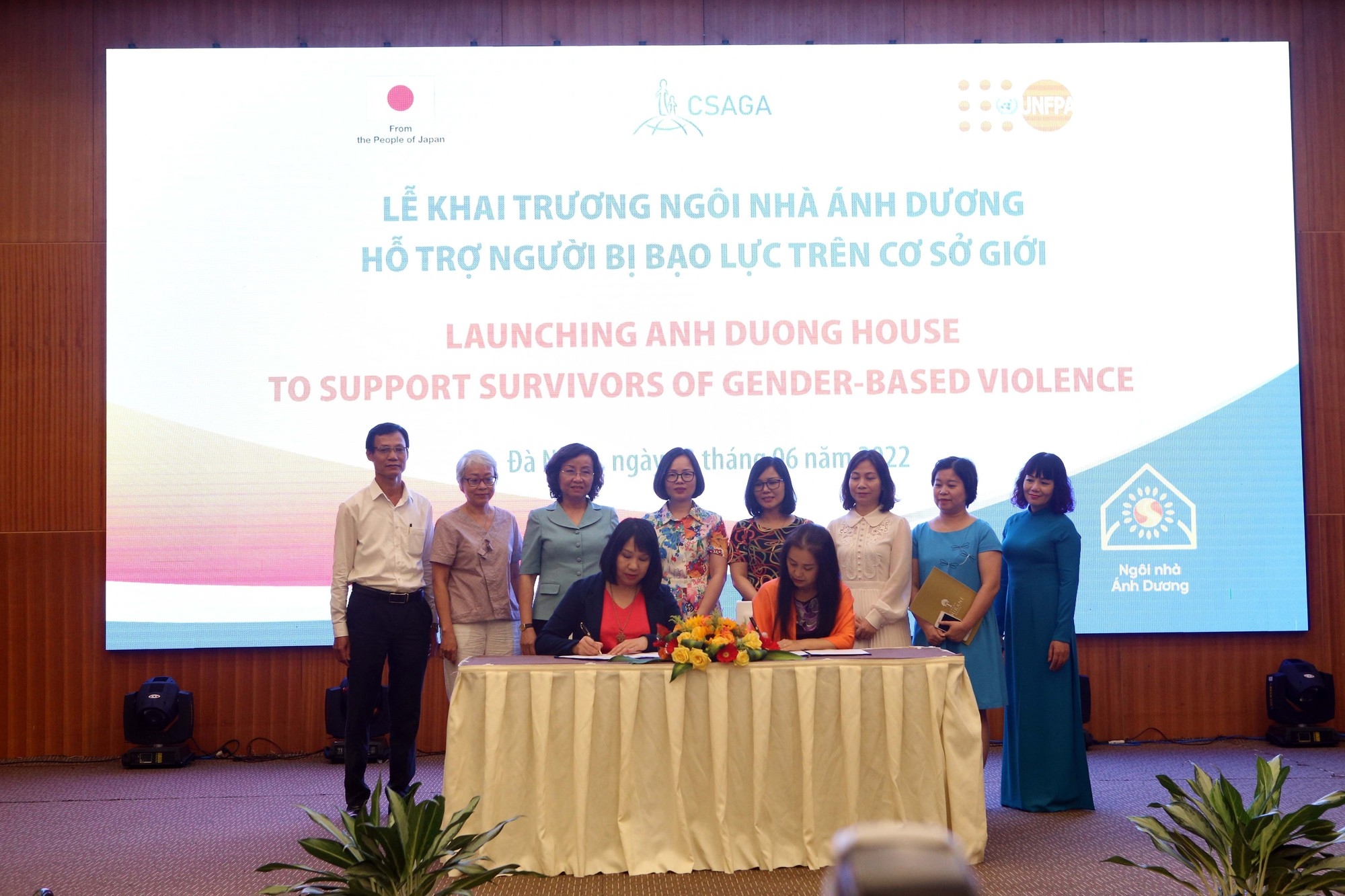 KOICA 和 UNFPA支持越南预防性别暴力