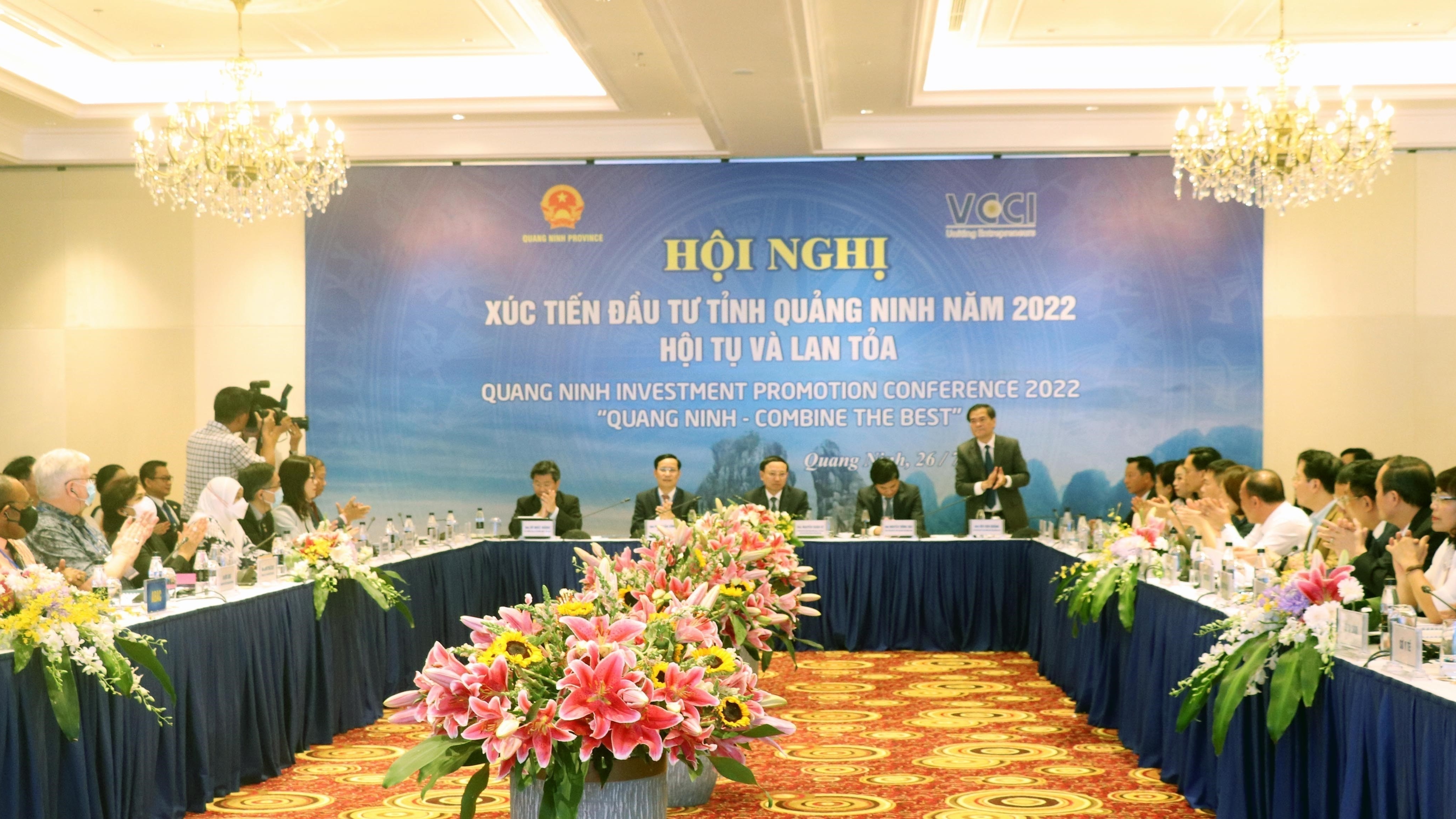 广宁省2022年投资促进会议吸引亚太经合组织投资商