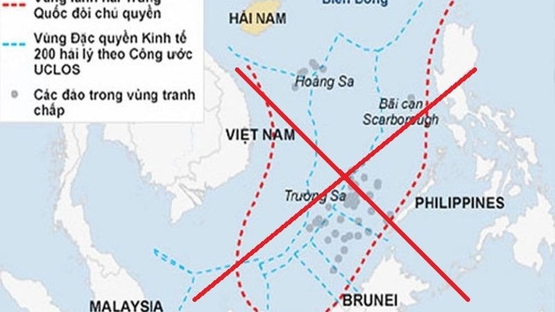 在越南传播和使用含有’九段线‘的产品是违法行为