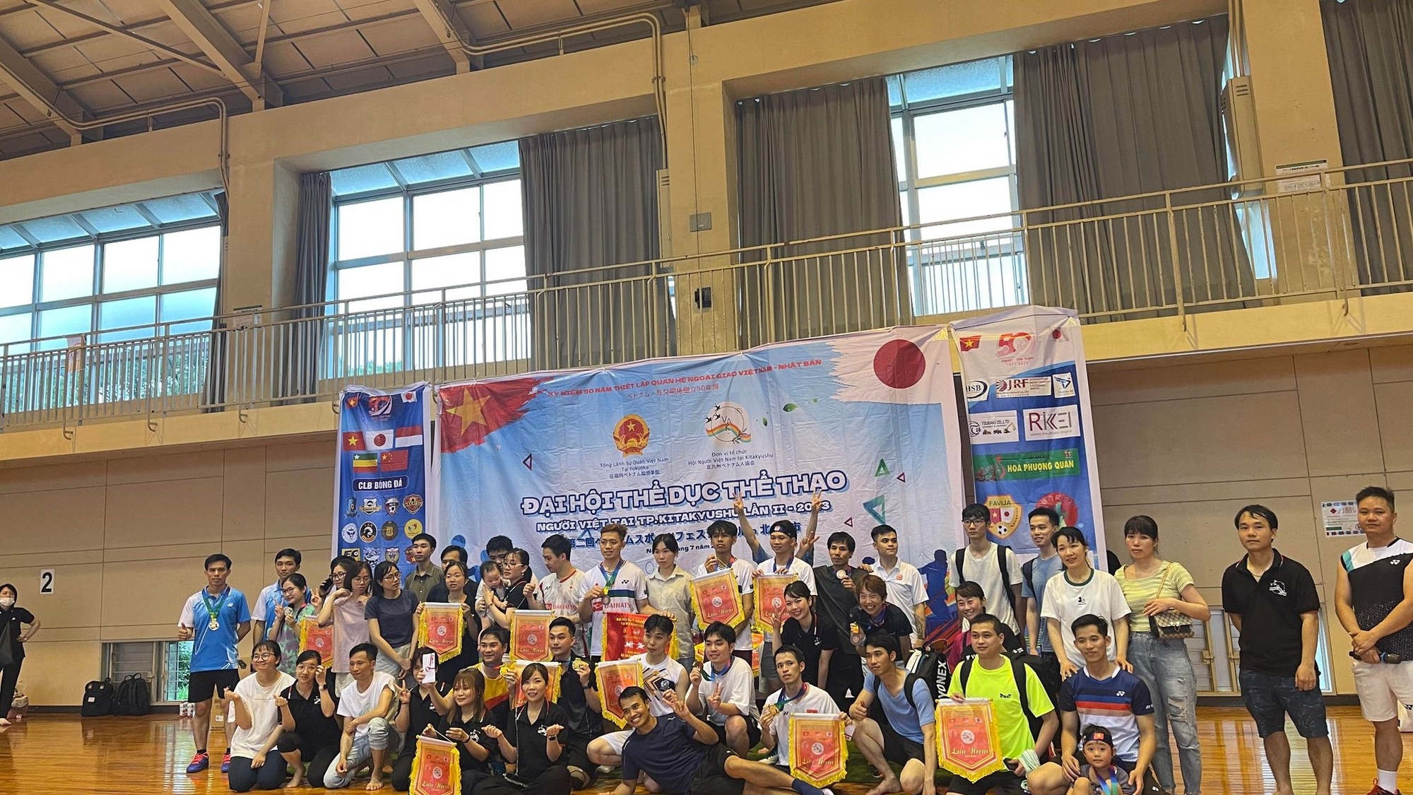 日本九州地方越南人体育大会成功举行