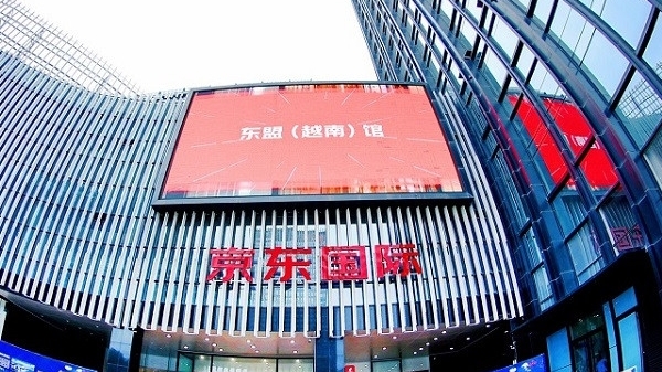 中国台湾宣传越南商品的展位即将亮相