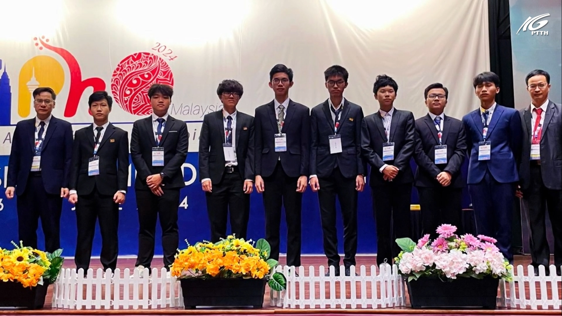越南8名学生在2024年亚洲物理奥林匹克竞赛上获奖