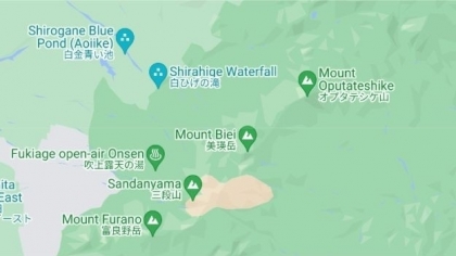 日本：成功解救被困在北海道山上的两名越南妇女