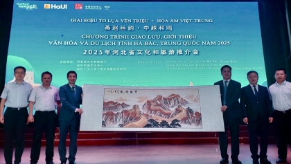 河北在越展示文化旅游魅力深化中越交流