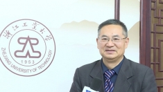 中国专家：越南行政改革释放治理红利与发展潜能