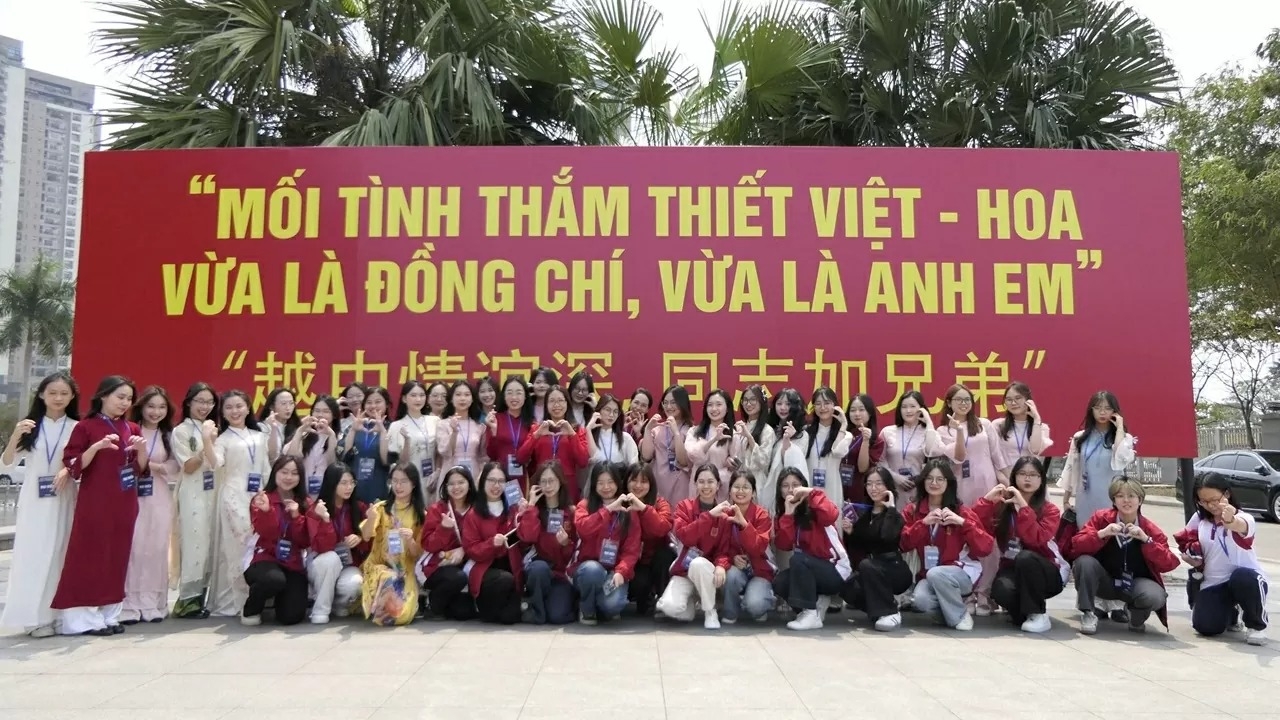 越中关系：新阶段中的战略视野与合作前景