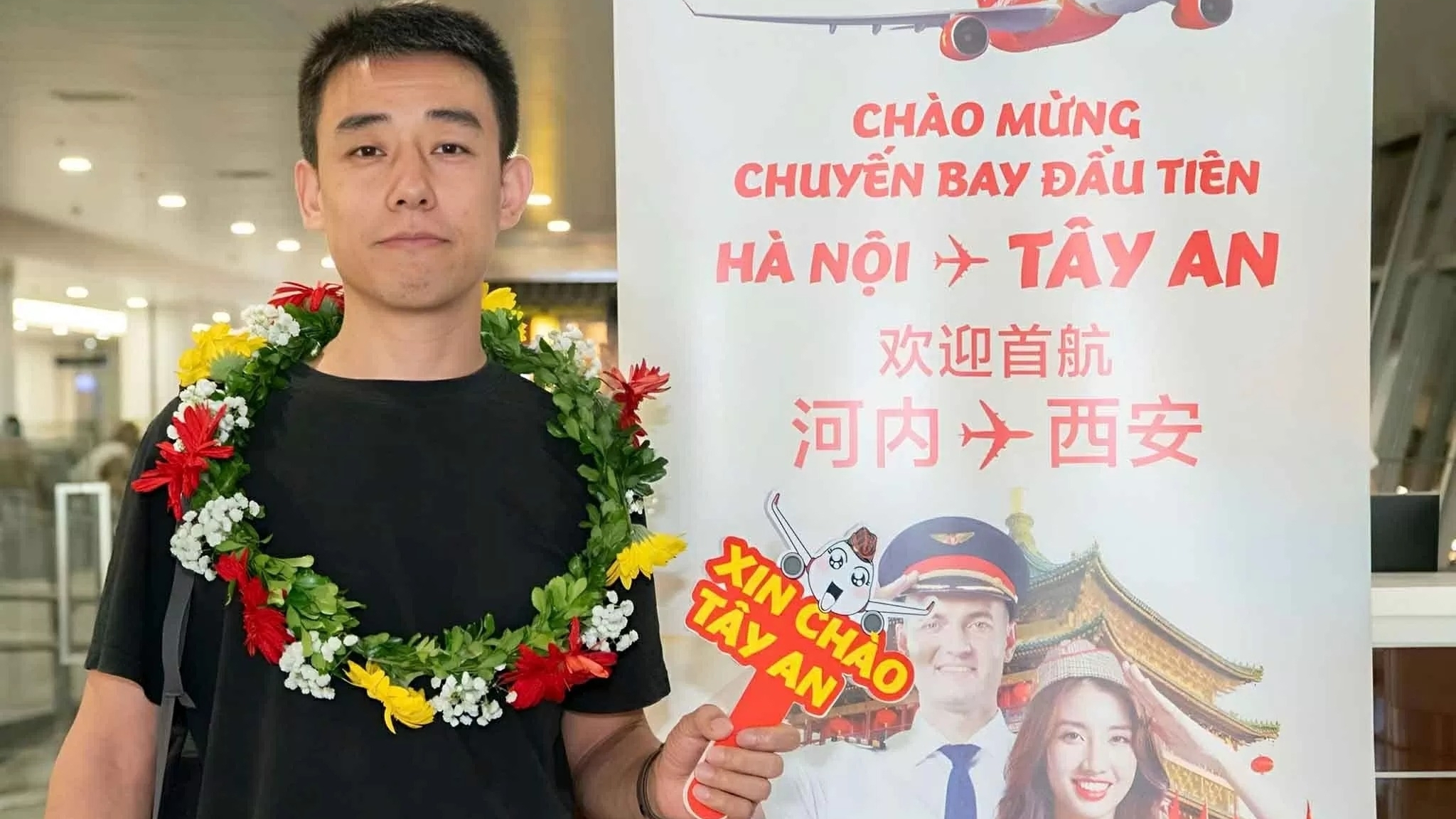 开通飞往古都西安新航线：连接越中两国的双遗产之地