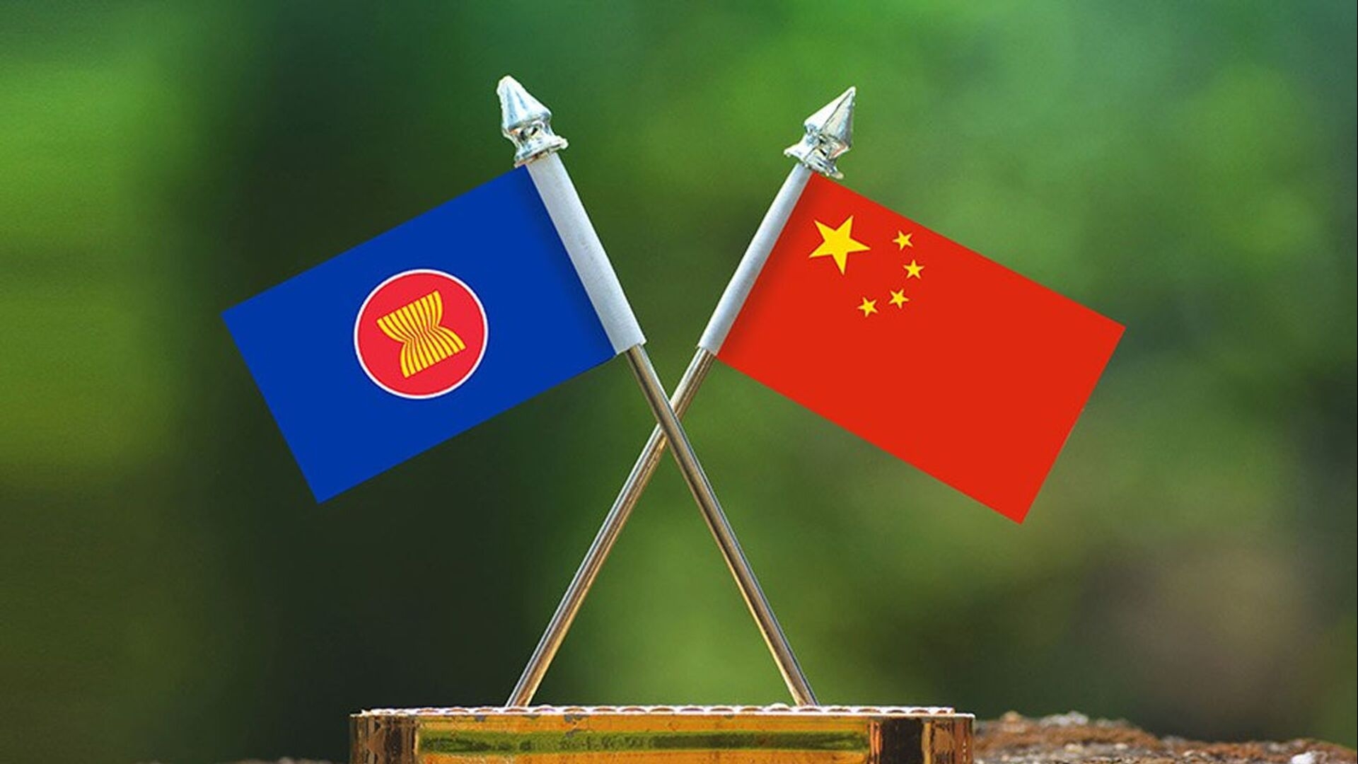 中国—东盟推动区域经济一体化升级