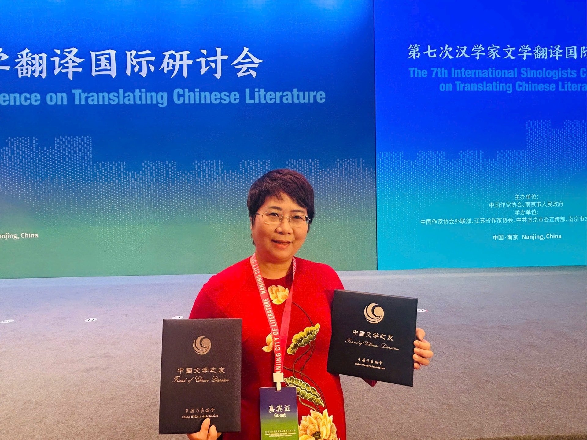 越南翻译家获颁“中国文学之友”称号