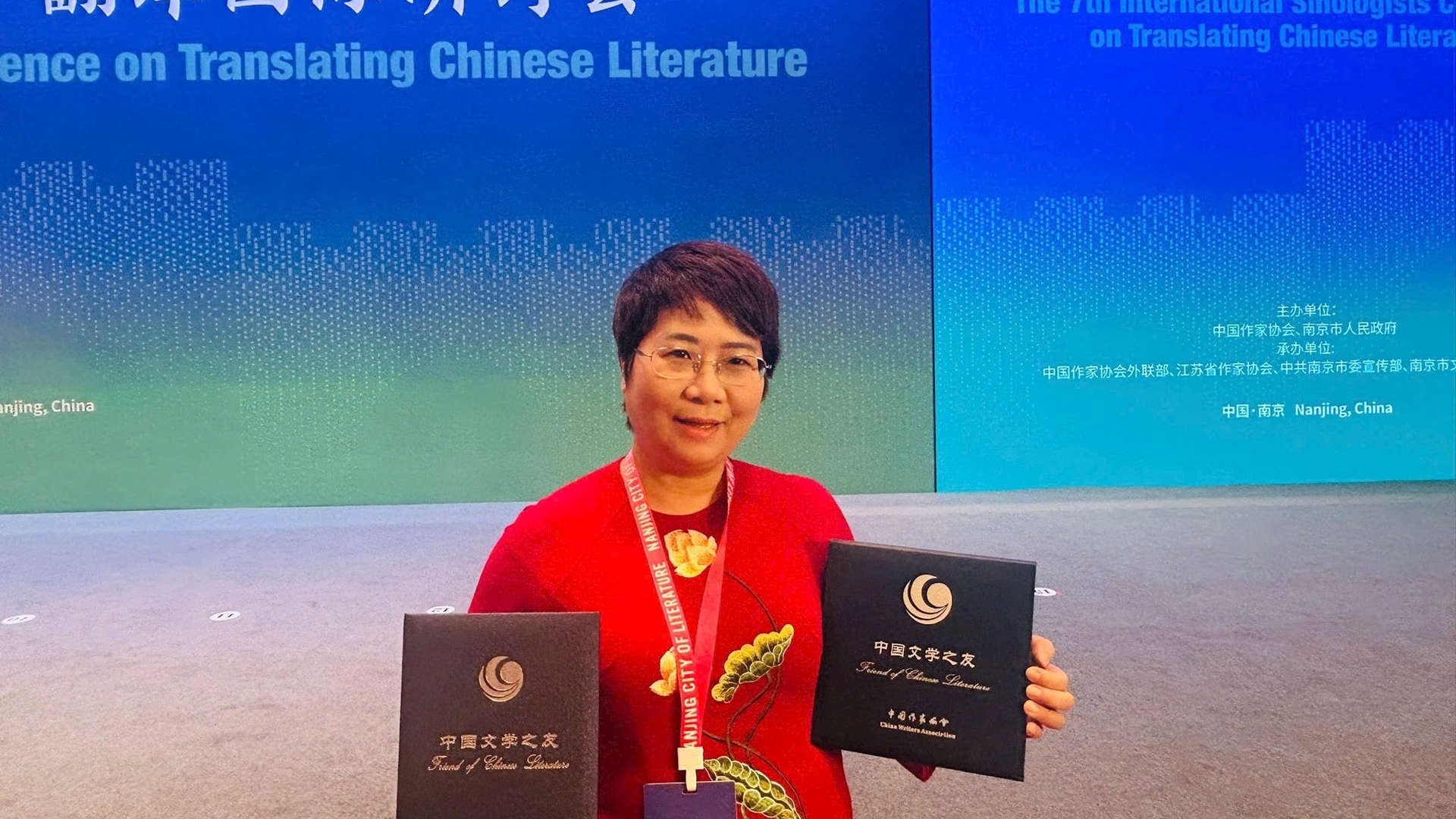 越南翻译家获颁“中国文学之友”称号