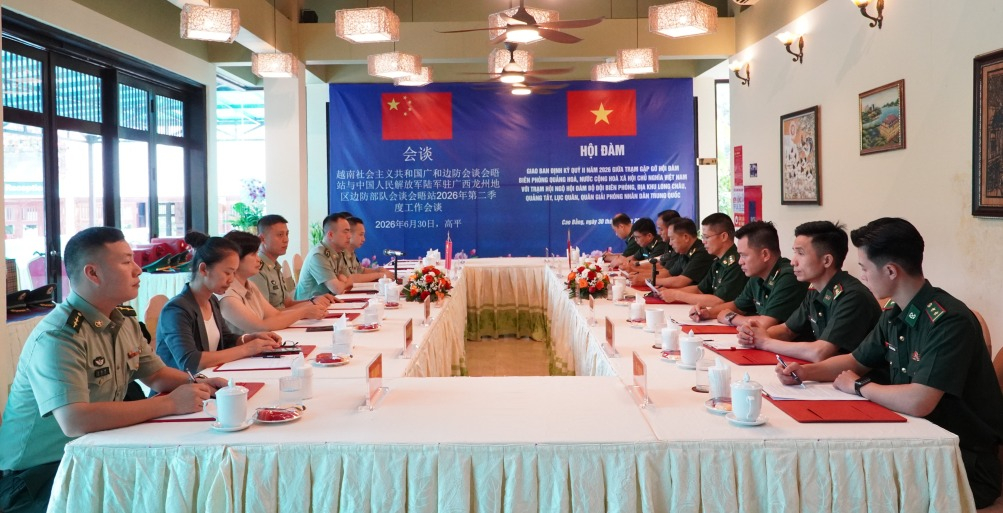 越南高平省—中国龙州边防部队举行2026年第二季度定期会谈暨工作会晤