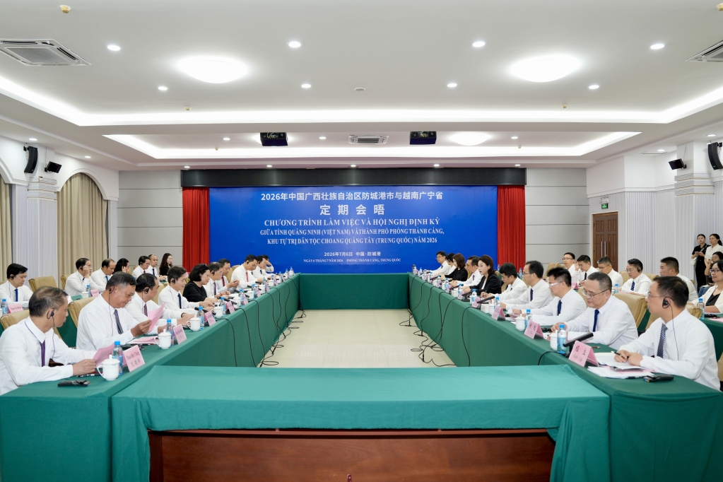 广宁省加强与中国防城港市合作 广宁省加强与中国防城港市合作