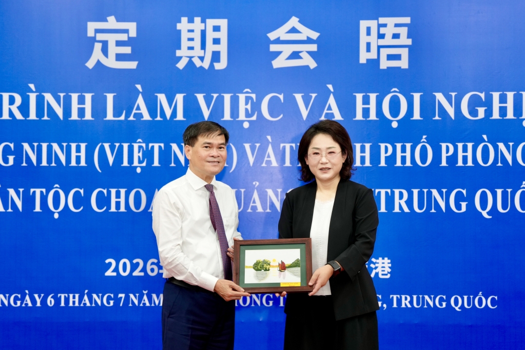 广宁省加强与中国防城港市合作 广宁省加强与中国防城港市合作