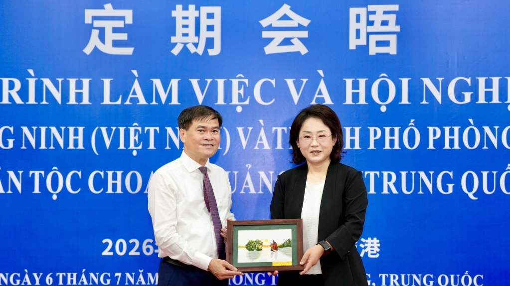 广宁省加强与中国防城港市合作