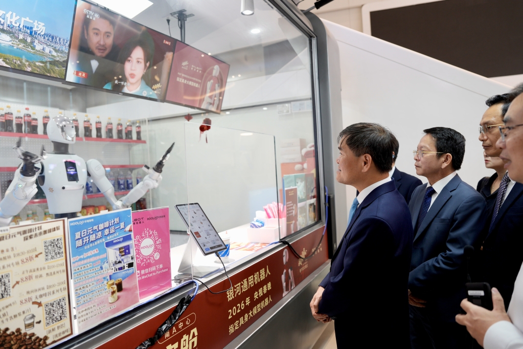 推动广宁与中国广西科技创新合作与交流 推动广宁与中国广西科技创新合作与交流