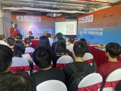 中国—东盟图书与文化展在河内举行