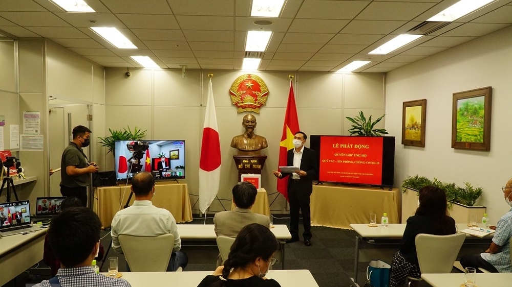 越南驻福冈总领事馆发起为越南新冠肺炎疫苗基金捐款的运动