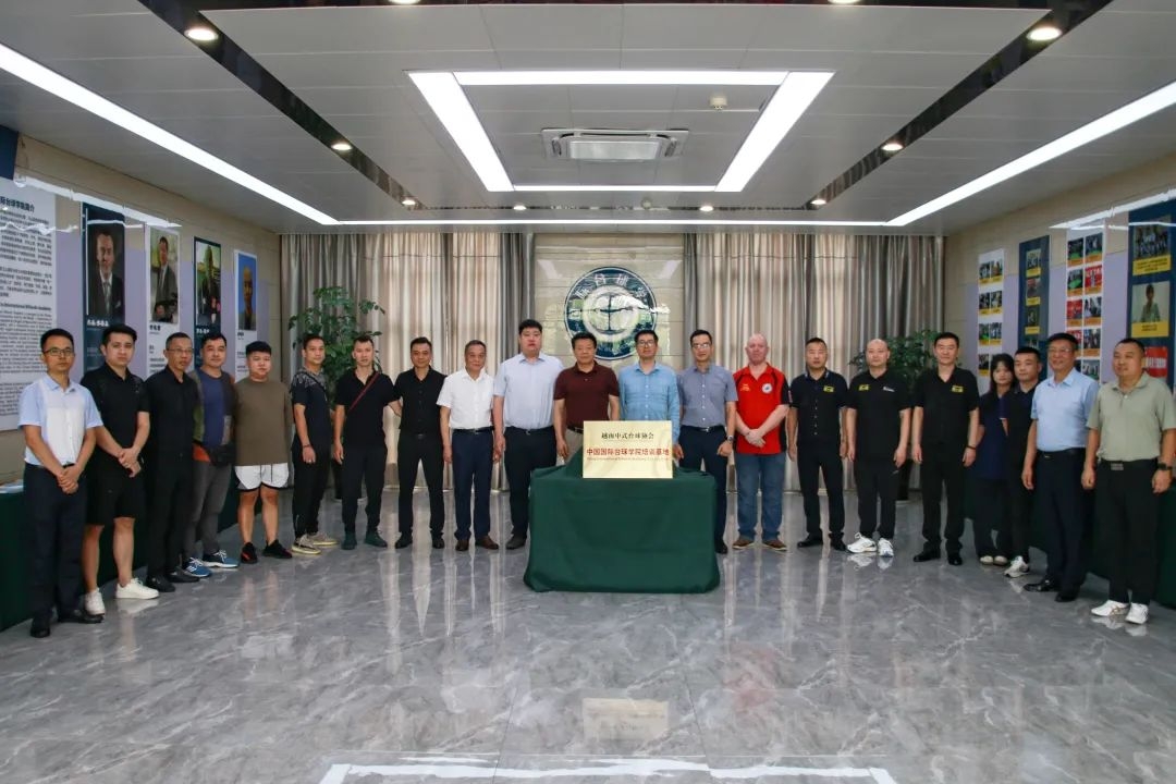 Bản in : 越南中式台球协会中国国际台球学院培训基地正式揭牌 | Vietnam+ (VietnamPlus)