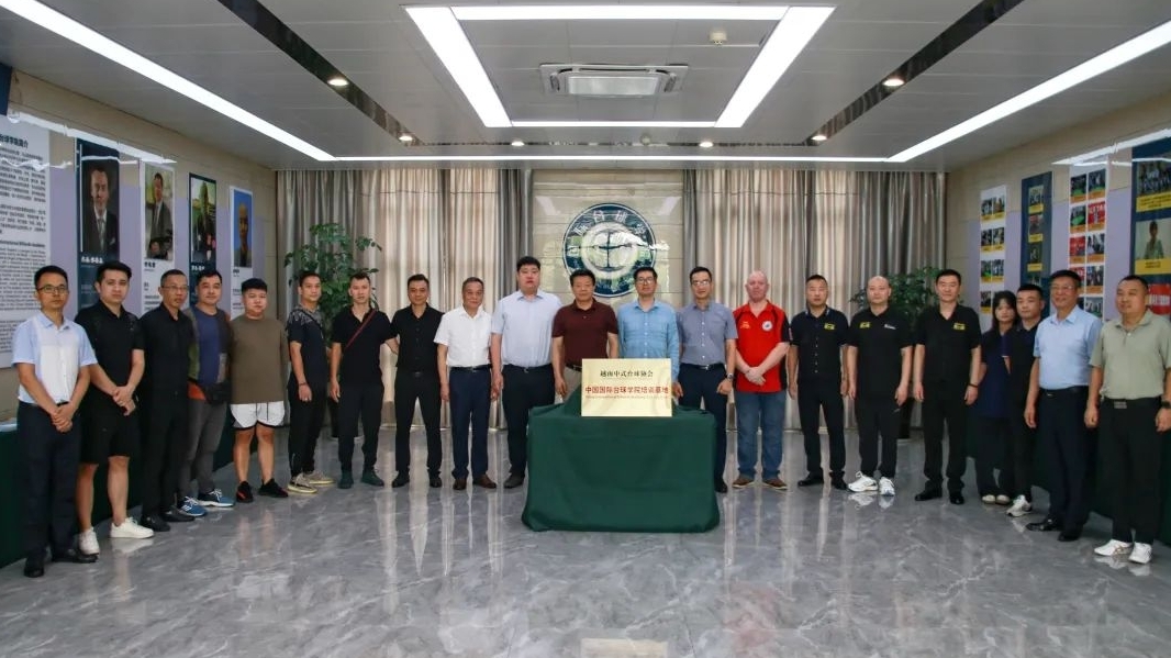越南中式台球协会的培训基地在中国玉山揭牌