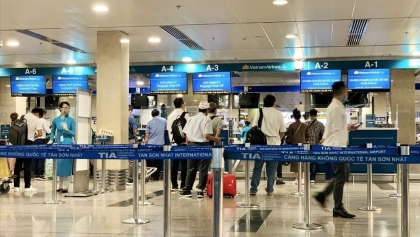 越南允许持电子签证的外国人出入境的机场名单