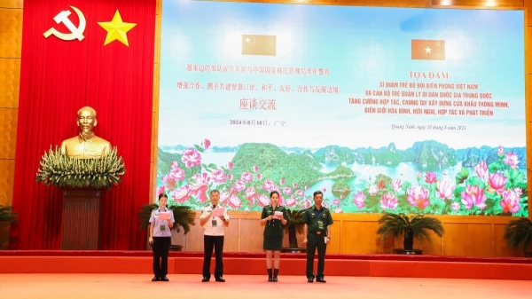 加强合作,共同建设智慧口岸,打造和平友好的合作与发展边境