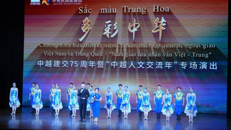 ‘多彩中华’：在越中友谊长河中架起艺术之桥