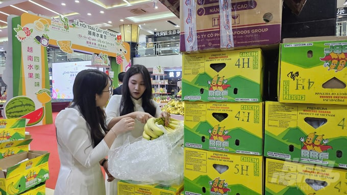越南水果与农产品即将在中国‘登场’