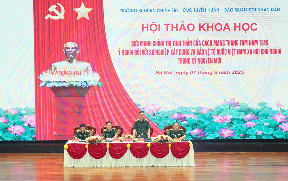 八月革命:照亮国家捍卫与发展的精神火炬