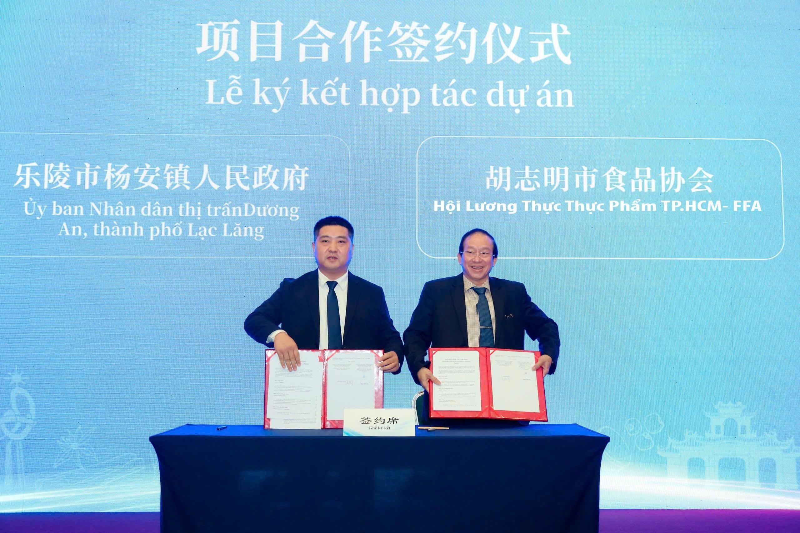中国山东乐陵市在越南开展贸促活动